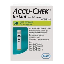 Тест-полоски