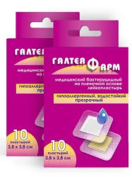 Лейкопластырь бактерицидный