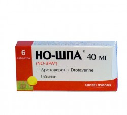 Но-шпа