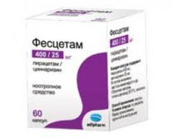 Фесцетам