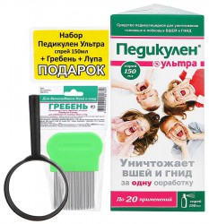 Средство
