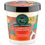 Суфле для тела, Organic Shop (Органик Шоп) 450 мл арт. 2529 Боди Десертс Марокканский апельсин антицеллюлитное