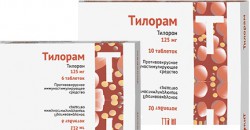 Тилорам