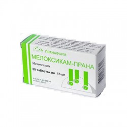 Мелоксикам-Прана