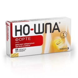 Но-шпа форте
