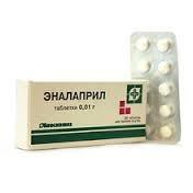Эналаприл