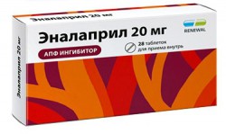 Эналаприл Реневал