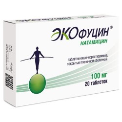 Экофуцин