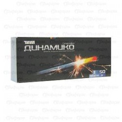 Динамико