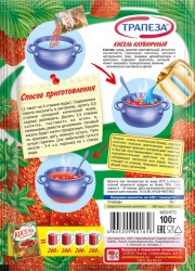 Кисель