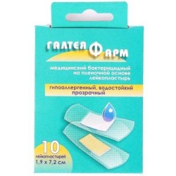 Лейкопластырь бактерицидный