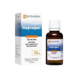 Нафтифин