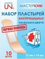 Лейкопластырь бактерицидный