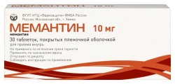 Мемантин