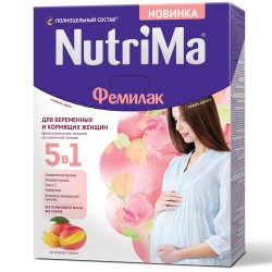 Смесь