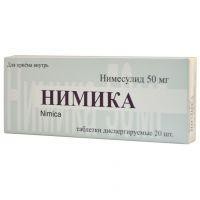 Нимика