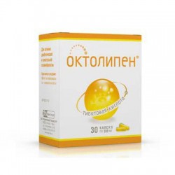 Октолипен