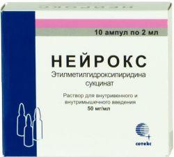 Нейрокс