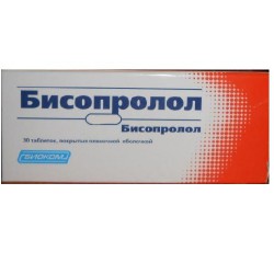 Бисопролол-АКОС