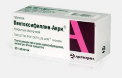Пентоксифиллин