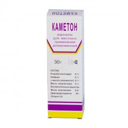 Каметон