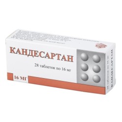 Кандесартан