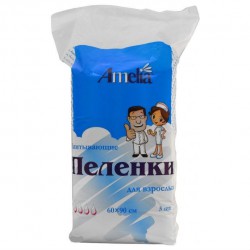 Пеленки впитывающие для взрослых