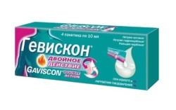 Гевискон Двойное действие