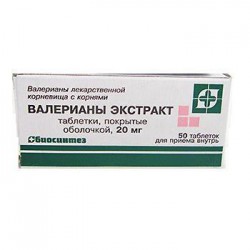 Валерианы экстракт