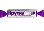 Аскорбиновая кислота, таблетки жевательные 25 мг / 3 г 10 шт крутка черная смородина