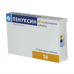 Ленуксин