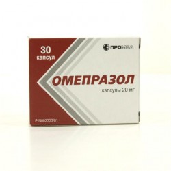 Омепразол