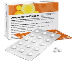 Аторвастатин Реневал