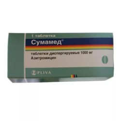 Сумамед