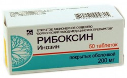 Рибоксин