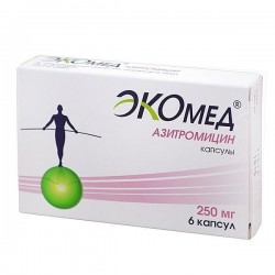 Азитромицин Экомед