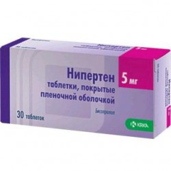 Нипертен